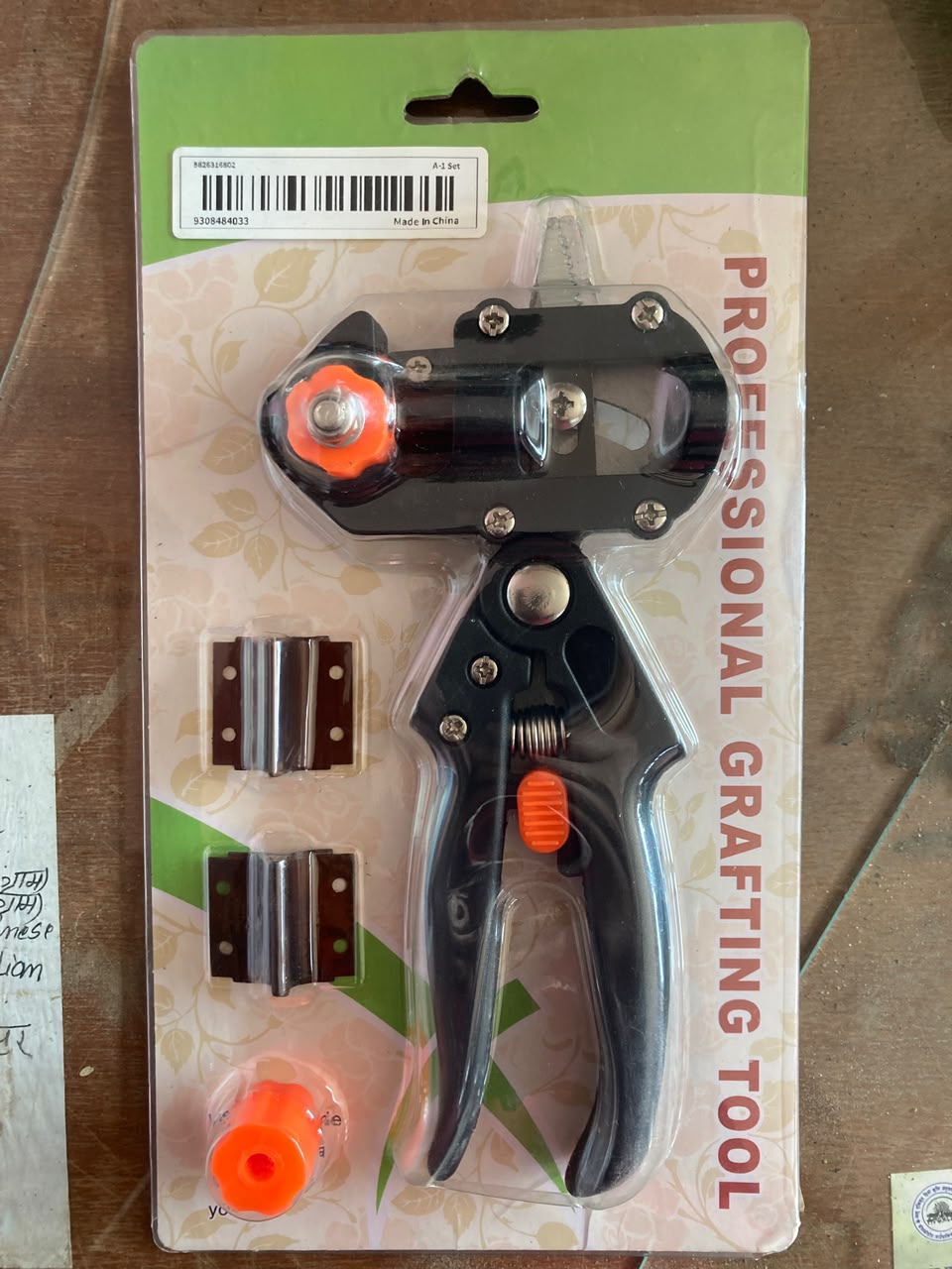 GRAFTING TOOL