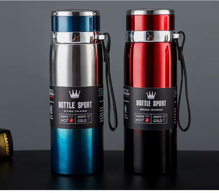 VACUUM BOTTLE